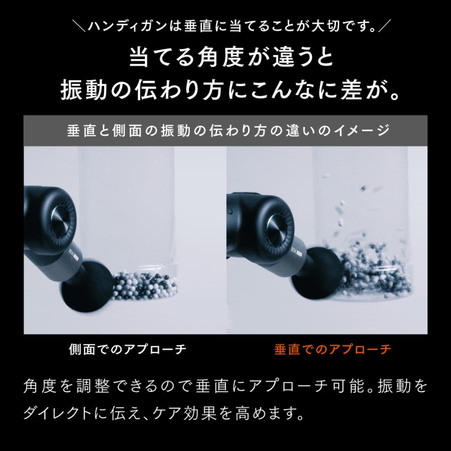 MYTREX（マイトレックス） マッサージガン MYTREX REBIVE EX PRO 背中