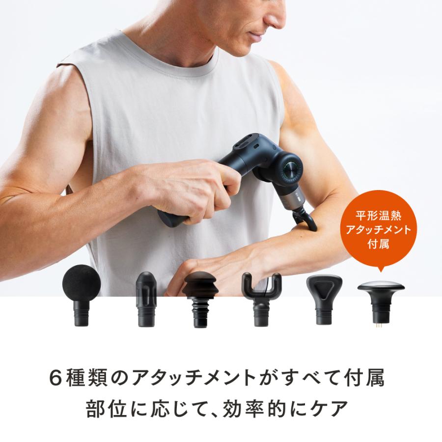 MYTREX（マイトレックス） マッサージガン MYTREX REBIVE EX PRO 背中