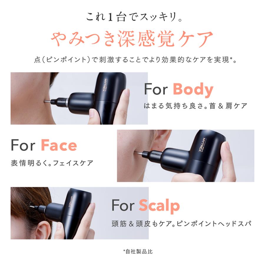 MYTREX 公式 REBIVE MINI 専用 ハリ形アタッチメント ハリ型アタッチメント MT-RBM-H22「XS/XS2対応不可」 : EMSショップ MYTREXヤフーショッピング店 - 通販 - Yahoo!ショッピング MYTREX 公式 REBIVE MINI 専用 ハリ形アタッチメント ハリ型アタッチメント MT-RBM-H22「XS/XS2対応不可」 : EMSショップ MYTREXヤフーショッピング店 - 通販 - Yahoo!ショッピング