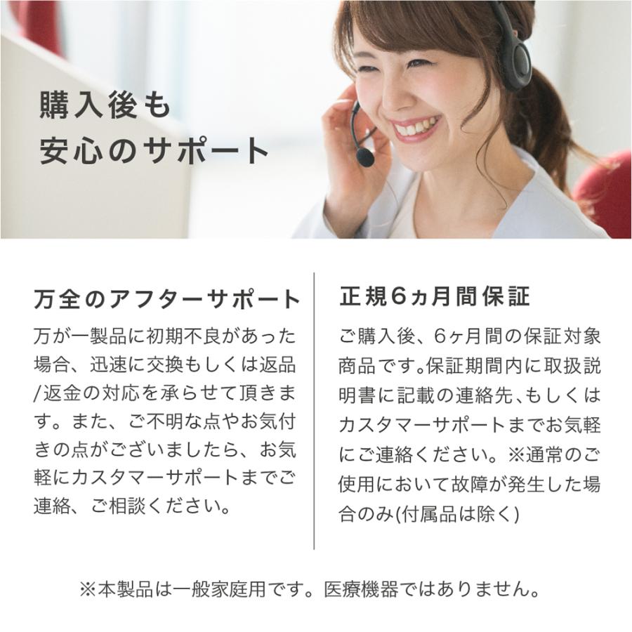 MYTREX マイトレックス 公式 リバイブ ミニ 専用温熱