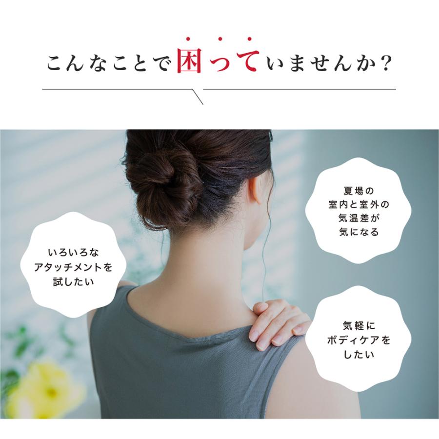 マイトレックス　リバイブミニ　専用温熱アタッチメント 楽天市場】マイトレックス リバイブ ミニ 専用温熱