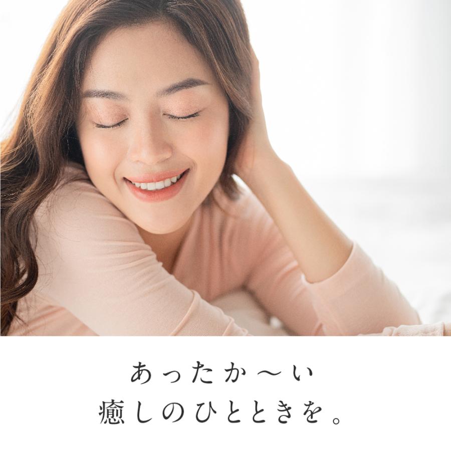 MYTREX（マイトレックス） 公式 リバイブ ミニ 専用温熱アタッチメント