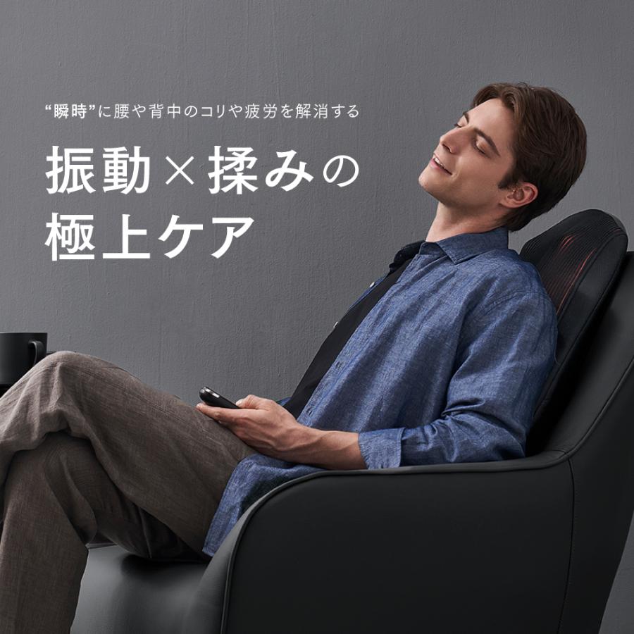 MYTREX（マイトレックス） 医療機器認証 シートマッサージガン MYTREX