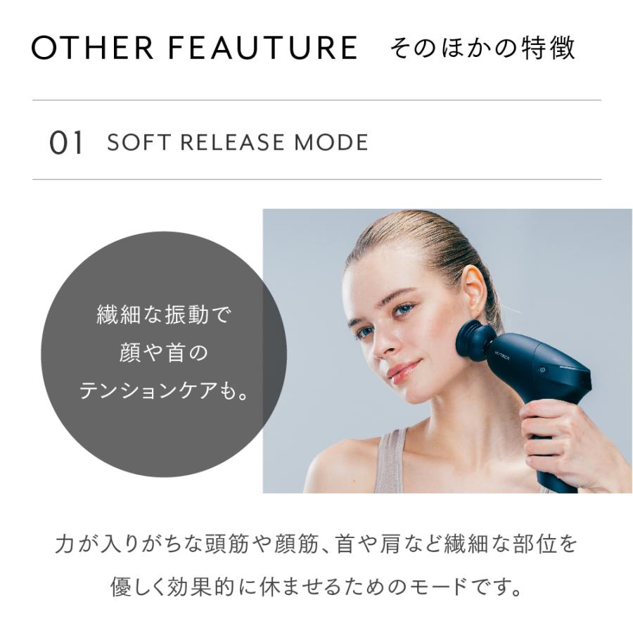 MYTREX（マイトレックス） マッサージガン スポーツ 肩 足 全身 筋膜