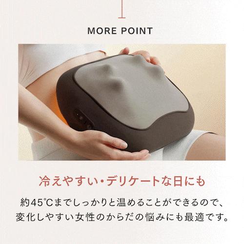 MYTREX（マイトレックス） RAKUNO W CARE【公式】マイトレックス