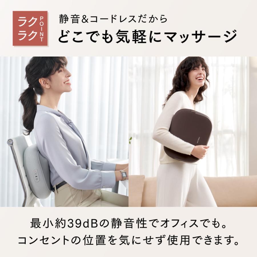 MYTREX（マイトレックス） RAKUNO W CARE【公式】マイトレックス