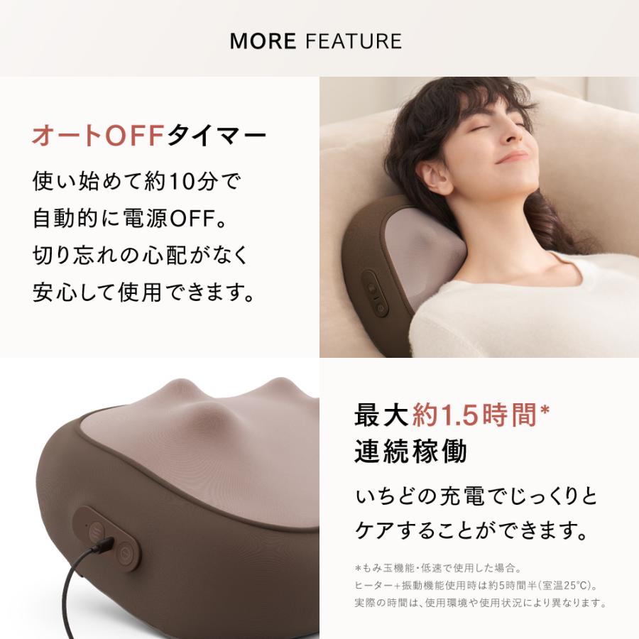 MYTREX（マイトレックス） RAKUNO W CARE【公式】マイトレックス