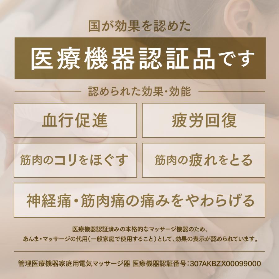 RAKUNO W CARE【公式】マイトレックス ラクーノ ダブルケア マッサージクッション マッサージ器 マッサージ機 マッサージャー ヒーター 全身ケア 首 肩 肩甲骨 | MYTREX | 03