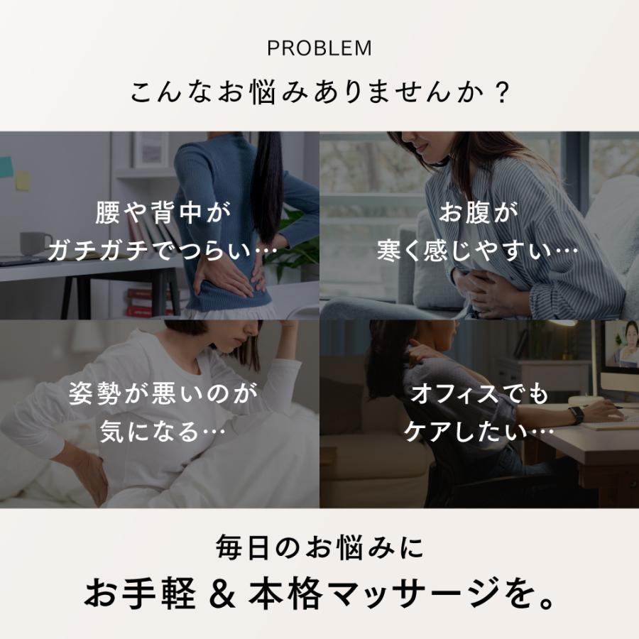 RAKUNO W CARE【公式】マイトレックス ラクーノ ダブルケア マッサージクッション マッサージ器 マッサージ機 マッサージャー ヒーター 全身ケア 首 肩 肩甲骨 | MYTREX | 04