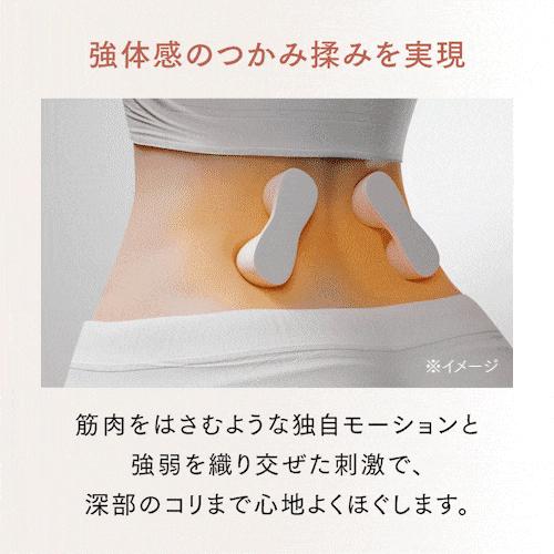 RAKUNO W CARE【公式】マイトレックス ラクーノ ダブルケア マッサージクッション マッサージ器 マッサージ機 マッサージャー ヒーター 全身ケア 首 肩 肩甲骨 | MYTREX | 07