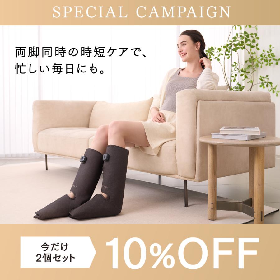 MYTREX（マイトレックス） 「両足｜フットマッサージャー」温熱