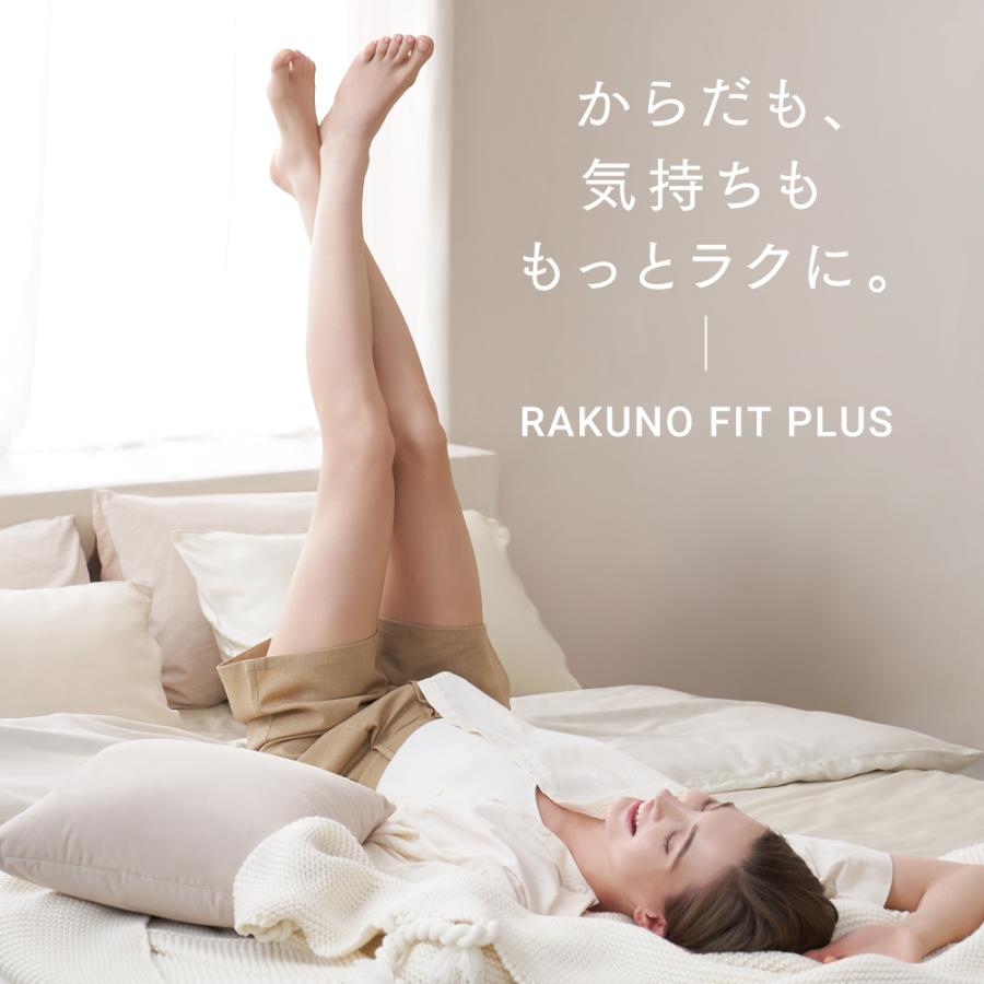 MYTREX（マイトレックス） 「フットマッサージャー」温熱ふくらはぎ