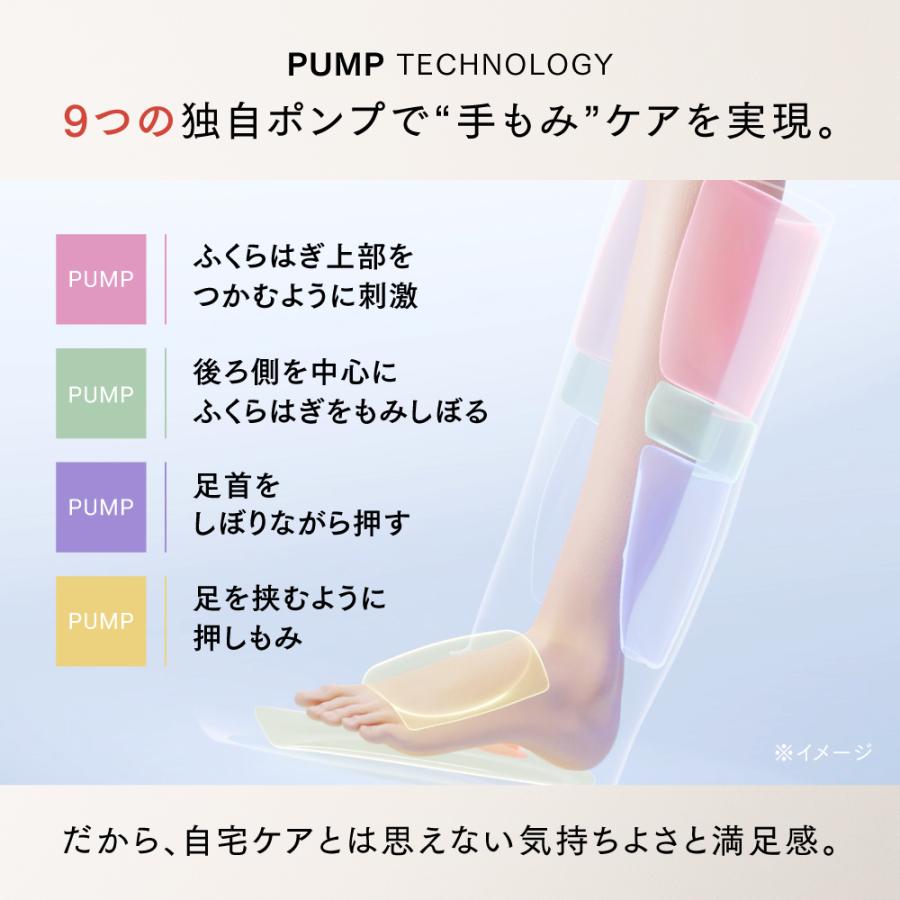 MYTREX（マイトレックス） 「フットマッサージャー」温熱ふくらはぎ