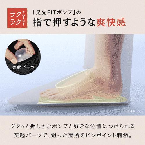 MYTREX（マイトレックス） 【ギフト用ショッパー無料】MYTREX RAKUNO