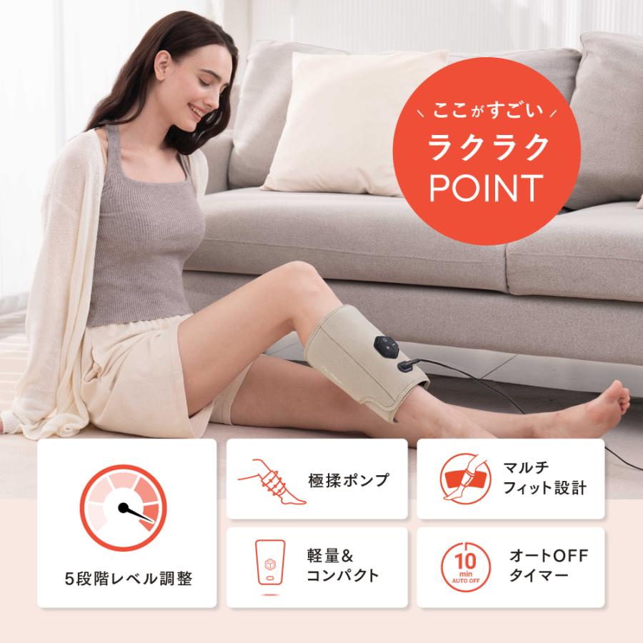 MYTREX（マイトレックス） 【ギフトラッピング無料】MYTREX RAKUNO