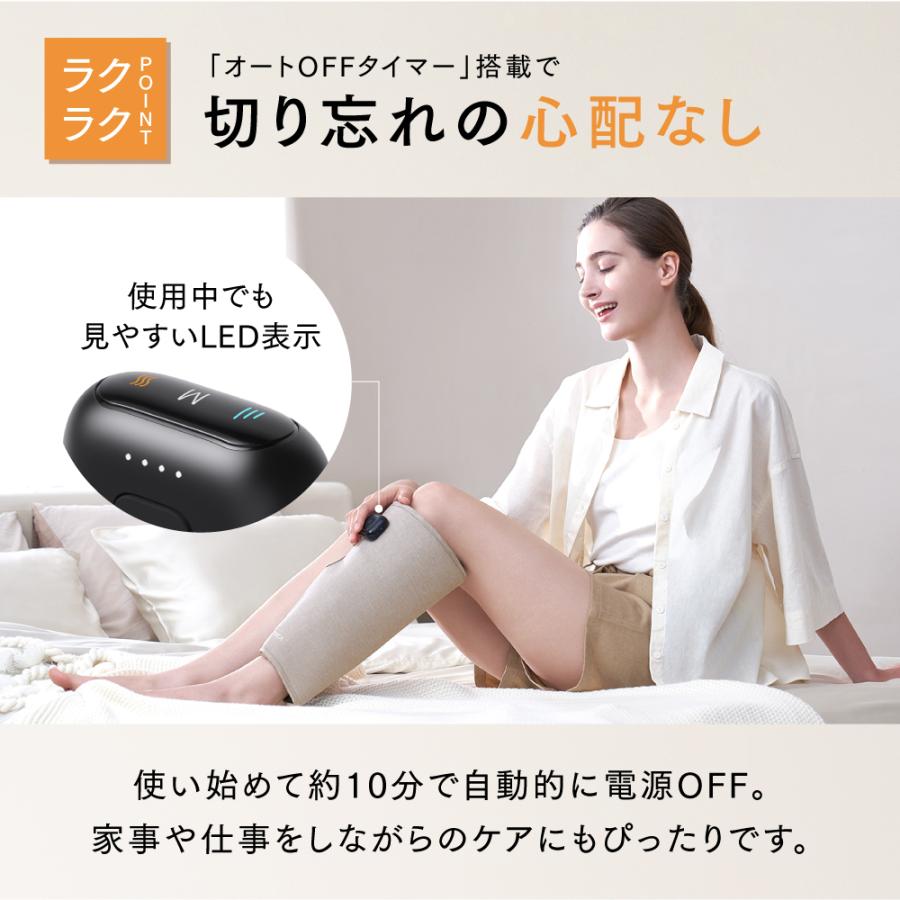 MYTREX 温熱ふくらはぎケア RAKUNO FIT【公式】マイトレックス