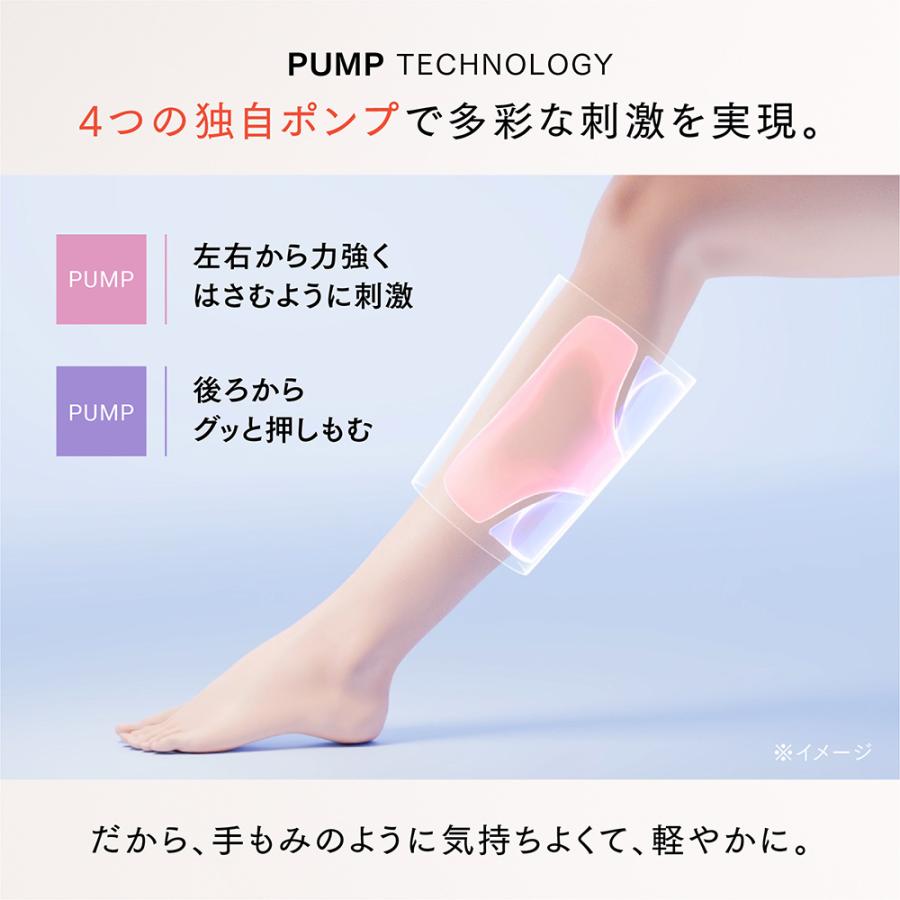 MYTREX（マイトレックス） 「フットマッサージャー」高圧ふくらはぎ