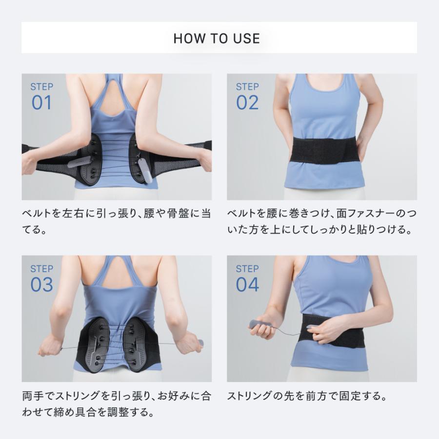 MYTREX（マイトレックス） 超軽量腰ベルト RAKUNO LUMBAR ラクーノ