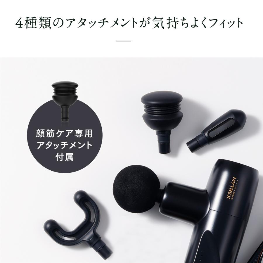 マッサージガン MYTREX REBIVE MINI XS アームセット 軽量 小型 マッサージ機 背中 ハンディガン マイトレックス 【小松菜奈さんイメージキャラクター】 マッサージガン MYTREX REBIVE MINI XS アームセット 軽量 小型 マッサージ機 背中 ハンディガン マイトレックス 【小松菜奈さんイメージキャラクター】
