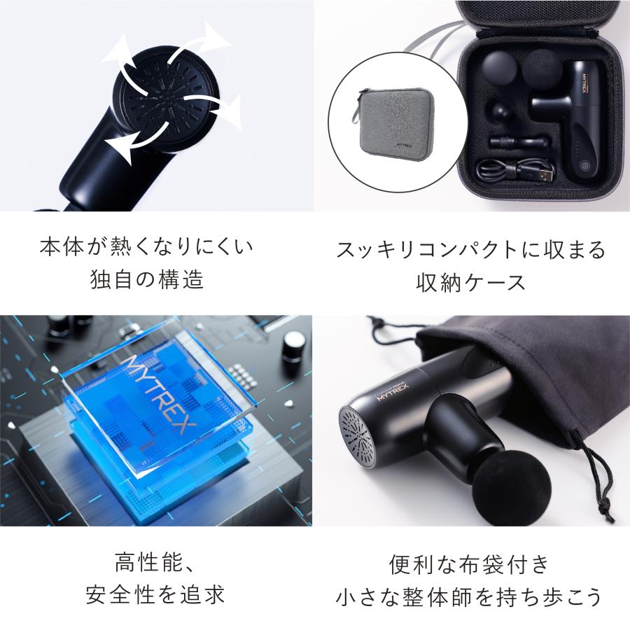 MYTREX マッサージガン REBIVE MINI XS 軽量 小型 マッサージ機 ハンディガン ギフト マイトレックス リバイブミニ【小松菜奈さんイメージキャラクター】 : EMSショップ MYTREXヤフーショッピング店 - 通販 - Yahoo!ショッピング MYTREX マッサージガン REBIVE MINI XS 軽量 小型 マッサージ機 ハンディガン ギフト マイトレックス リバイブミニ【小松菜奈さんイメージキャラクター】 : EMSショップ MYTREXヤフーショッピング店 - 通販 - Yahoo!ショッピング