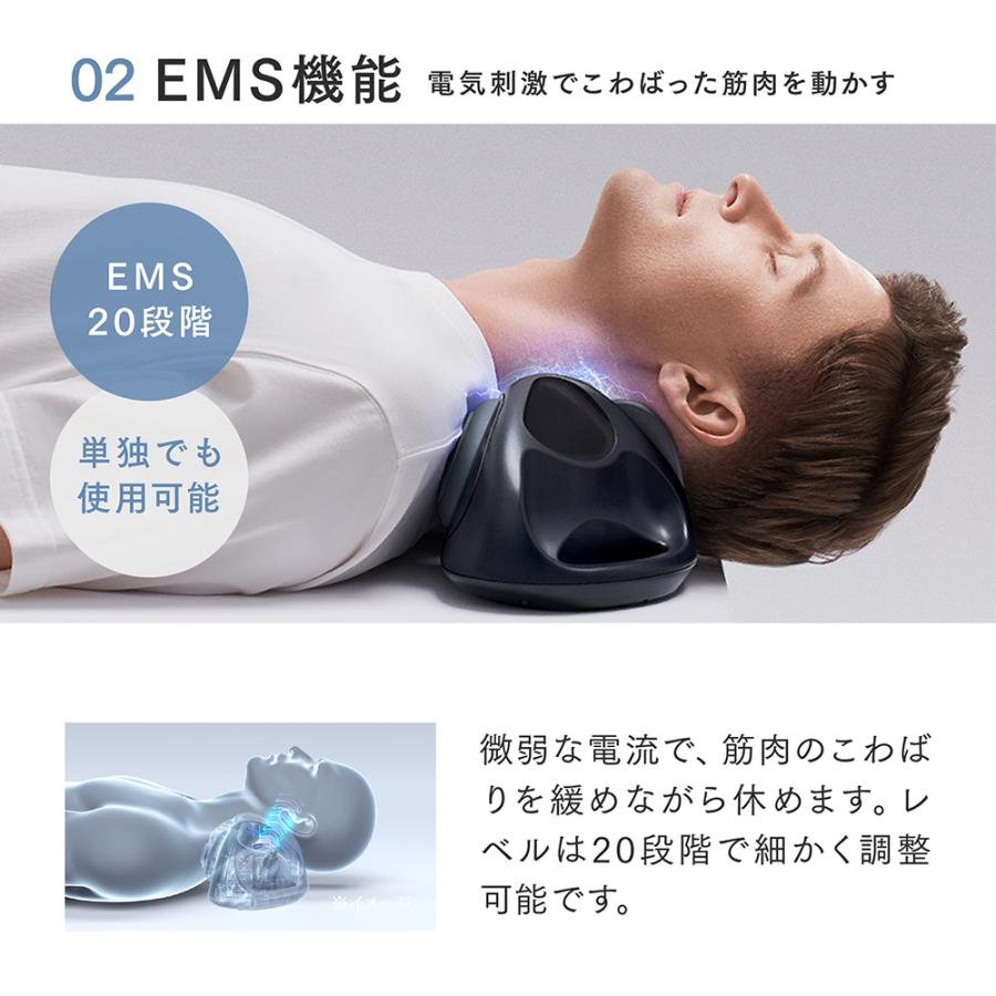 MYTREX（マイトレックス） 「 温熱 × EMS × 強牽引 」EMS電動ネック