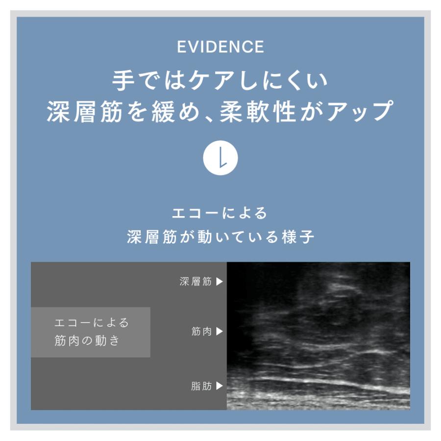 【TV「シューイチ」で紹介！】「 温熱 × EMS × 強牽引 」EMS電動ネックストレッチャー MYTREX 公式 RESET NECK ネックストレッチャー 目のつらさ 詰まりレス | MYTREX | 13