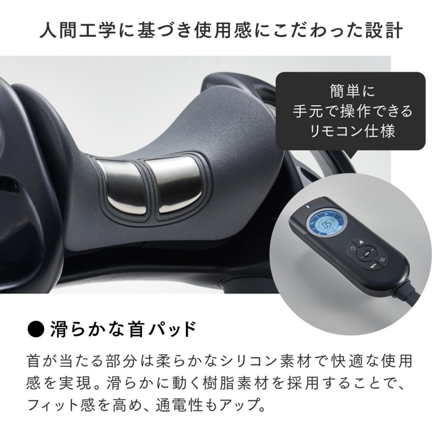 MYTREX（マイトレックス） 【TV「シューイチ」で紹介！】「 温熱 × EMS