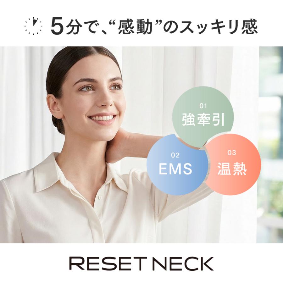 MYTREX（マイトレックス） 【TV「シューイチ」で紹介！】「 温熱 × EMS