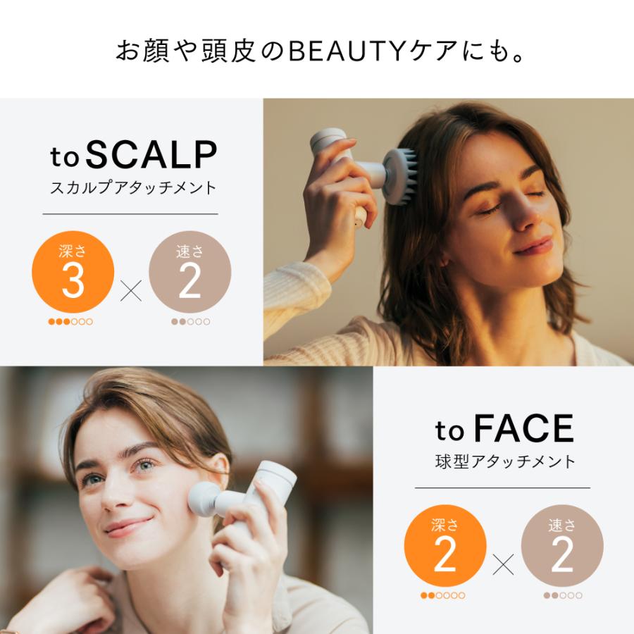 【未開封・新品】ミニ筋膜リリース機器　レッド MYTREX 【TVCM放映中！小松菜奈さん出演】マッサージガン 公式