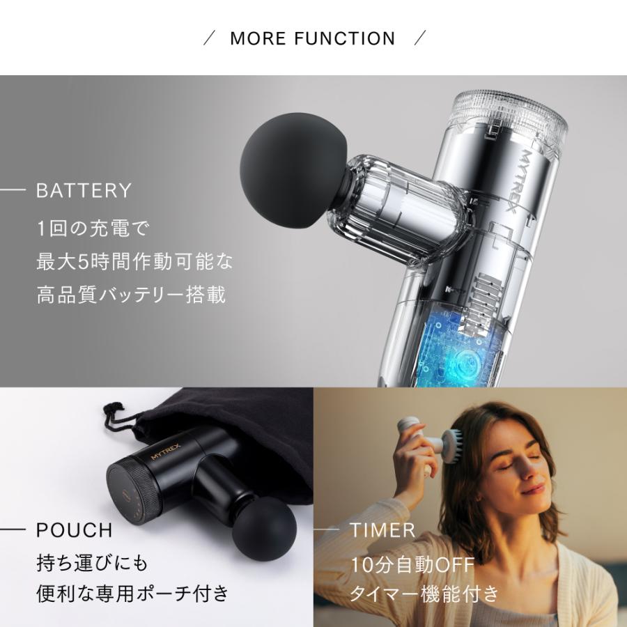 MYTREX 【TVCM放映中!小松菜奈さん出演】マッサージガン 公式 REBIVE MINI XS2 軽量 小型 筋膜リリース マッサージ機 ハンディガン 手圧変動 リバイブミニ : EMSショップ MYTREXヤフーショッピング店 - 通販 - Yahoo!ショッピング MYTREX 【TVCM放映中!小松菜奈さん出演】マッサージガン 公式 REBIVE MINI XS2 軽量 小型 筋膜リリース マッサージ機 ハンディガン 手圧変動 リバイブミニ : EMSショップ MYTREXヤフーショッピング店 - 通販 - Yahoo!ショッピング