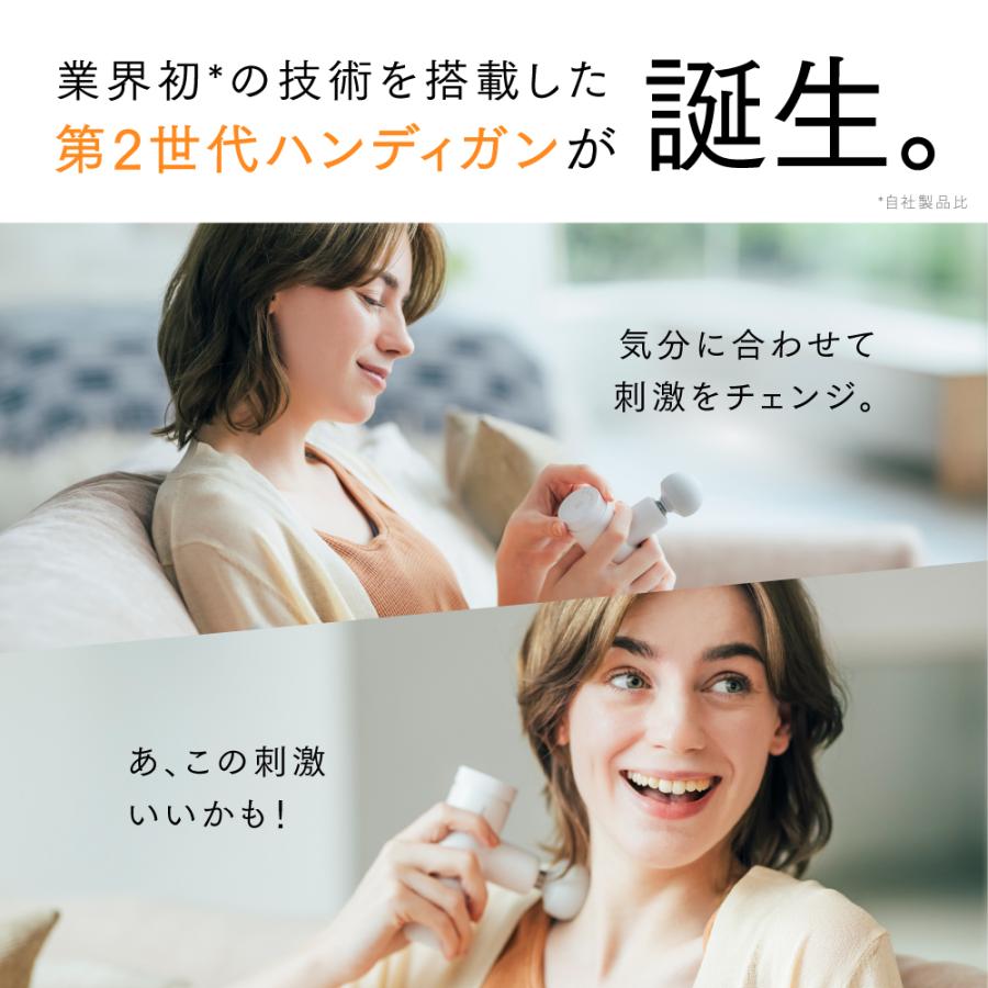 MYTREX（マイトレックス） 「TVCM放映中！小松菜奈さん出演