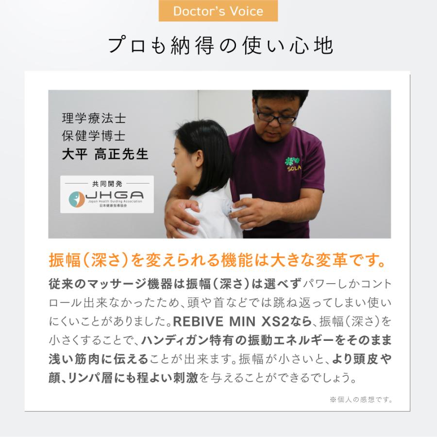 MYTREX（マイトレックス） 「TVCM放映中！小松菜奈さん出演