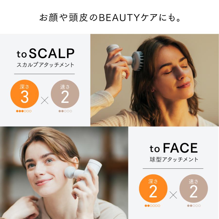 フェイスポイント ポスポス 美顔器 リフトアップ エイジングケア フェイスポイント ポスポス 美顔器 リフトアップ エイジングケア