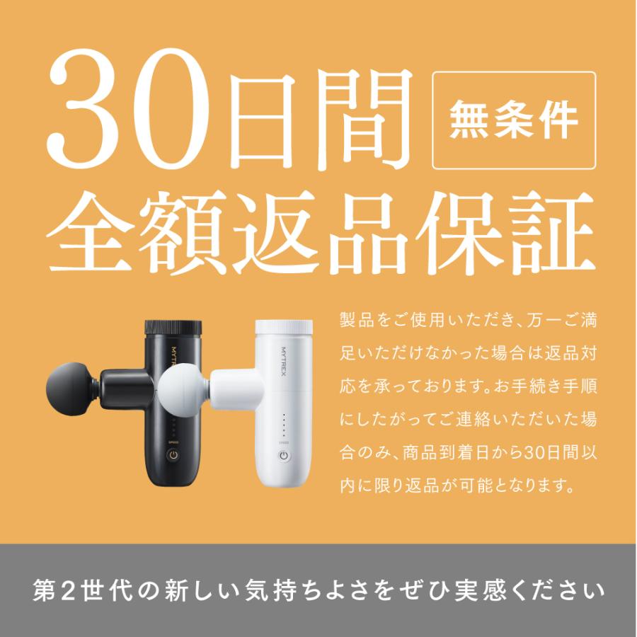 フェイスポイント ポスポス 美顔器 リフトアップ エイジングケア フェイスポイント ポスポス 美顔器 リフトアップ エイジングケア