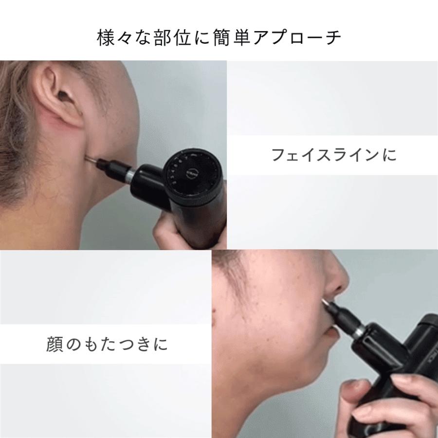 フェイスポイント ポスポス 美顔器 リフトアップ エイジングケア フェイスポイント ポスポス 美顔器 リフトアップ エイジングケア