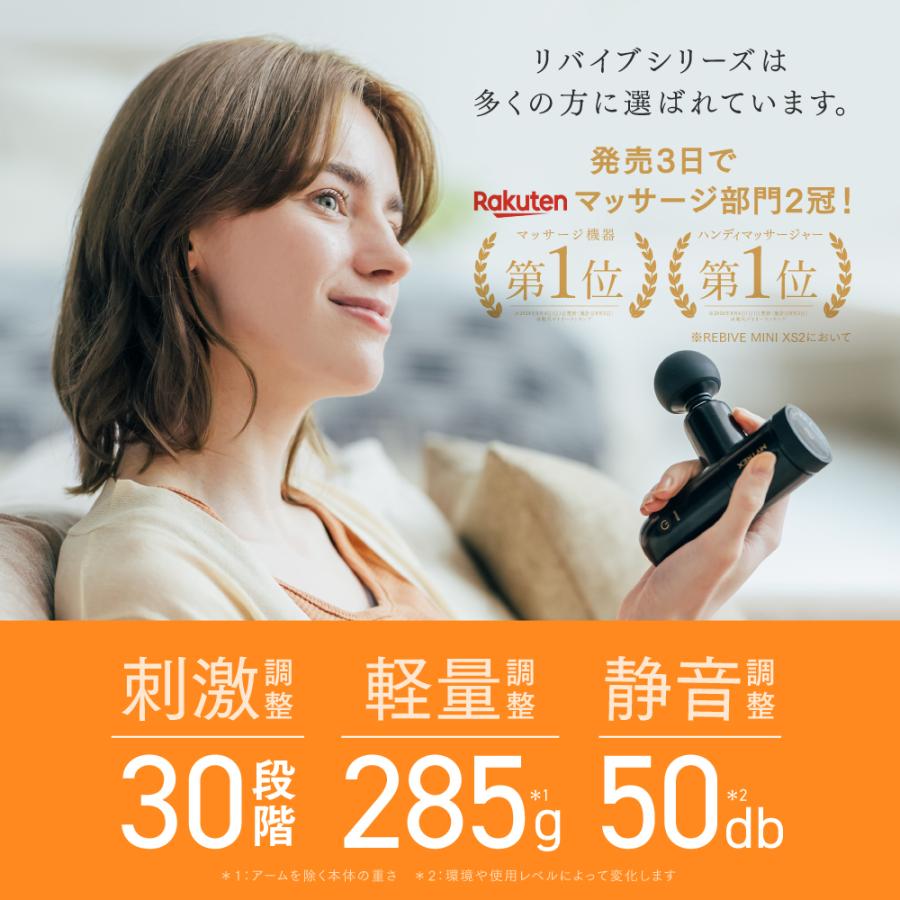 MYTREX（マイトレックス） 「TVCM放映中！小松菜奈さん出演