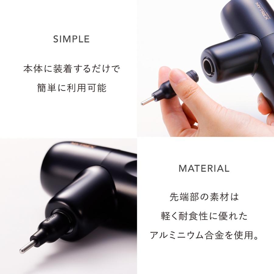 MYTREX 公式 REBIVE MINI XS/XS2専用 ハリ形アタッチメント ハリ型アタッチメント リフトケア 表情筋ケア 頭皮ケア 表情筋ストレッチ ボディケア フェイスケア MYTREX 公式 REBIVE MINI XS/XS2専用 ハリ形アタッチメント ハリ型アタッチメント リフトケア 表情筋ケア 頭皮ケア 表情筋ストレッチ ボディケア フェイスケア