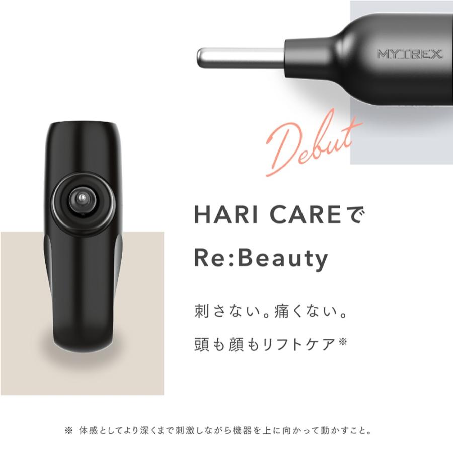 MYTREX 公式 REBIVE MINI XS/XS2専用 ハリ形アタッチメント ハリ MYTREX 公式 REBIVE MINI XS/XS2専用 ハリ形アタッチメント ハリ