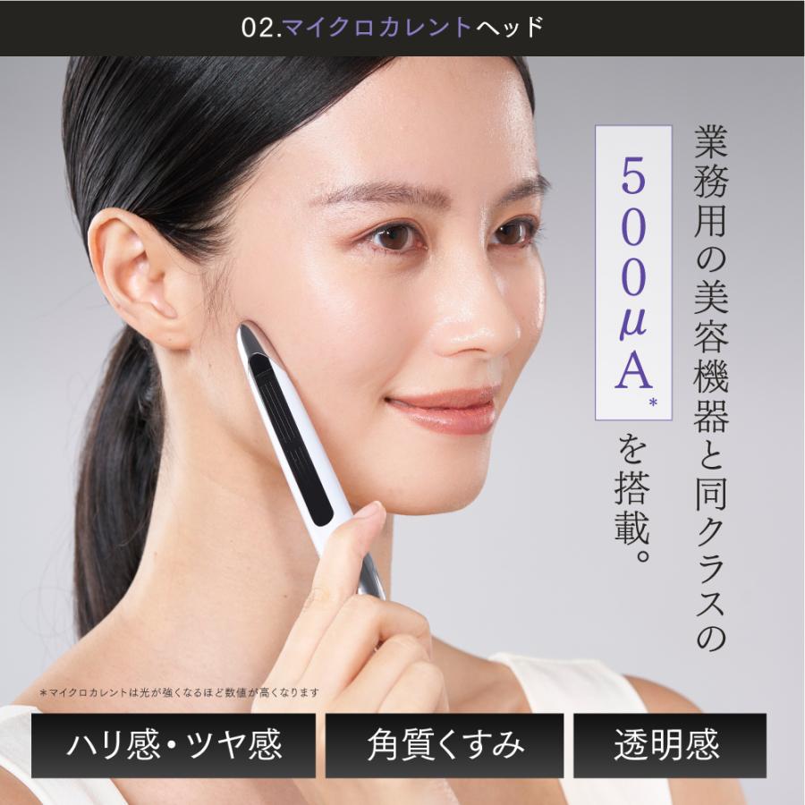 MYTREX SHAPE POINTER マイトレックス シェイプポインター マイクロ