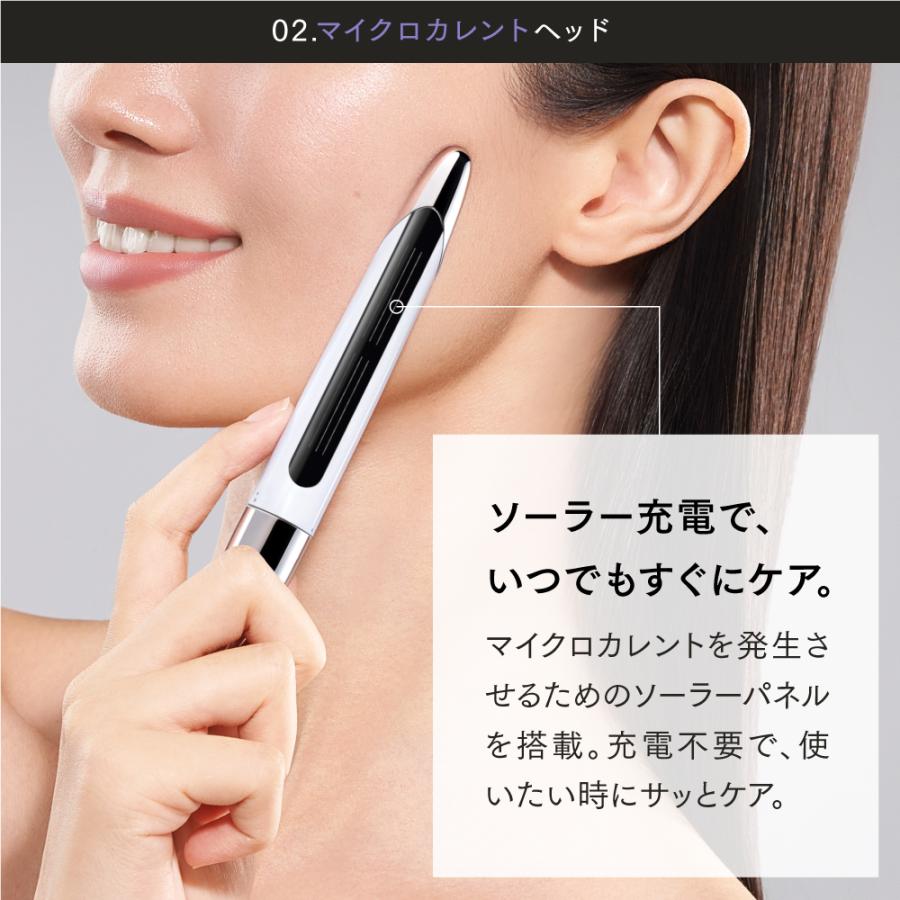 MYTREX SHAPE POINTER マイトレックス シェイプポインター マイクロ