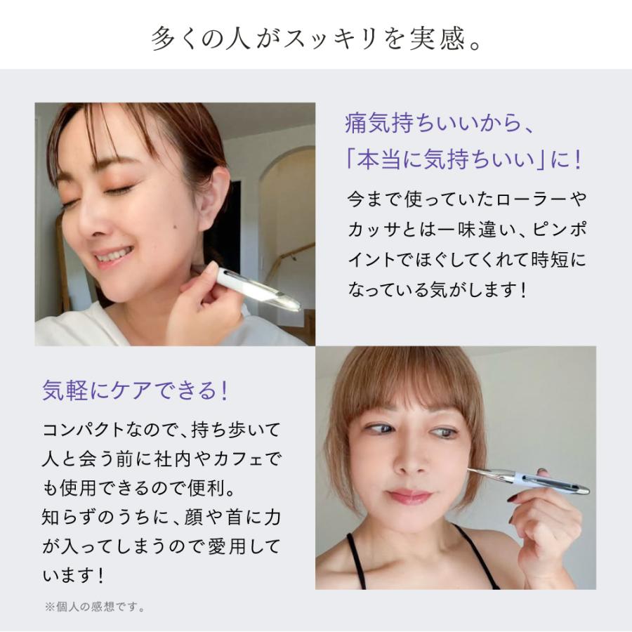 MYTREX SHAPE POINTER マイトレックス シェイプポインター ポスポス