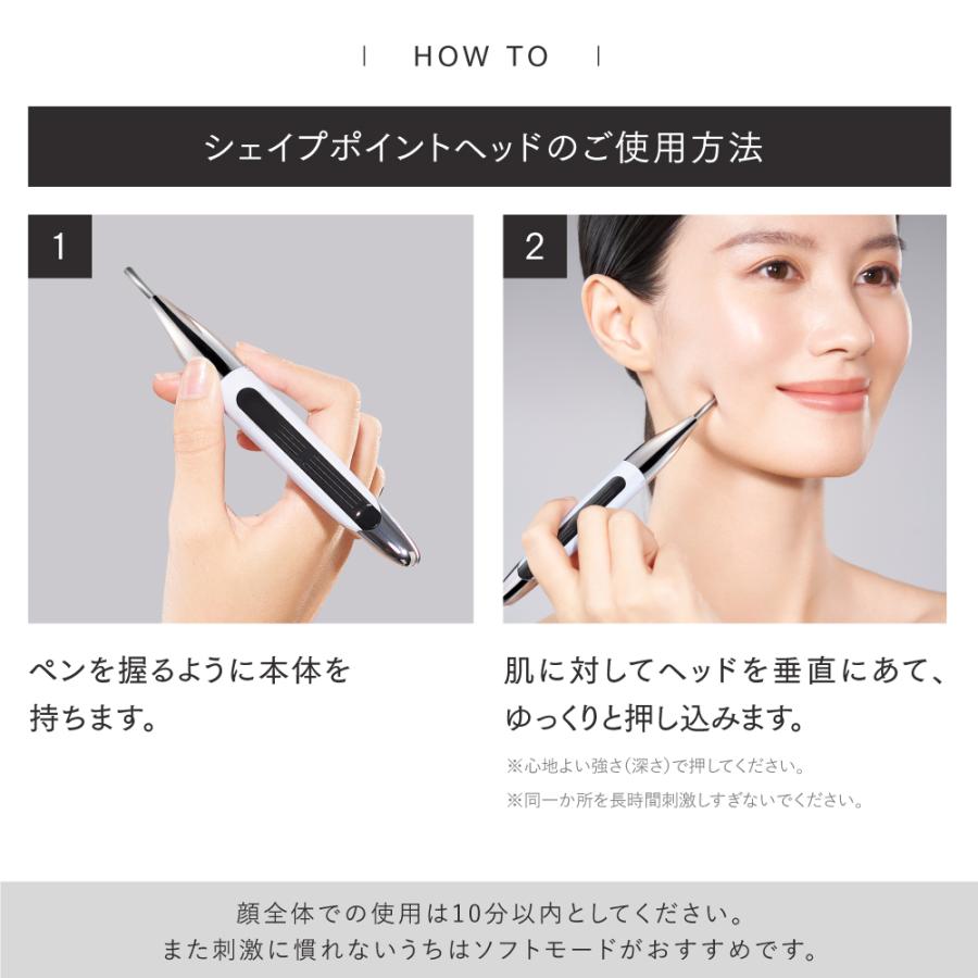 MYTREX SHAPE POINTER マイトレックス シェイプポインター マイクロ