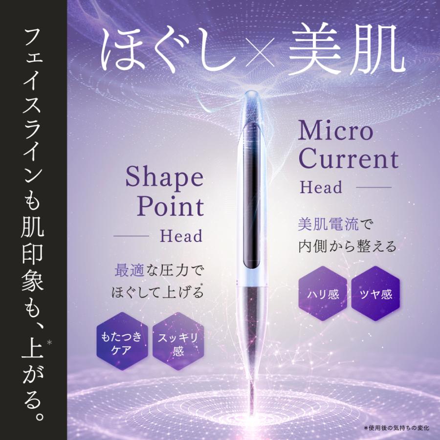 本日限定！早い者勝ち！MYTREX SHAPEPOINTER マイトレックス MYTREX SHAPE POINTER マイトレックス シェイプポインター マイクロ