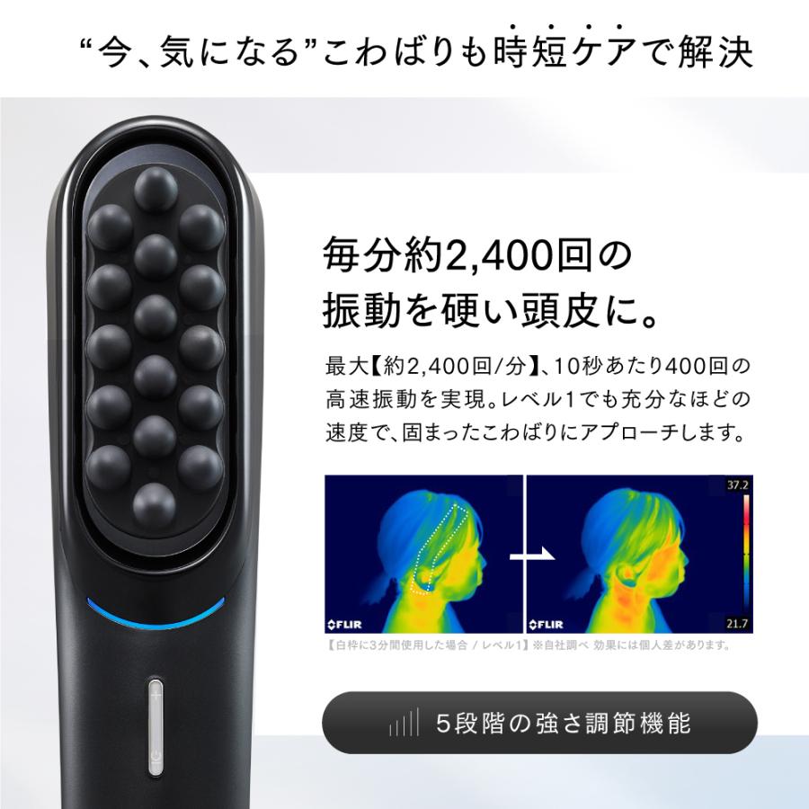 MYTREX（マイトレックス） 「5/1値上げ」新感覚 ヘッドスパ 公式 VIDO