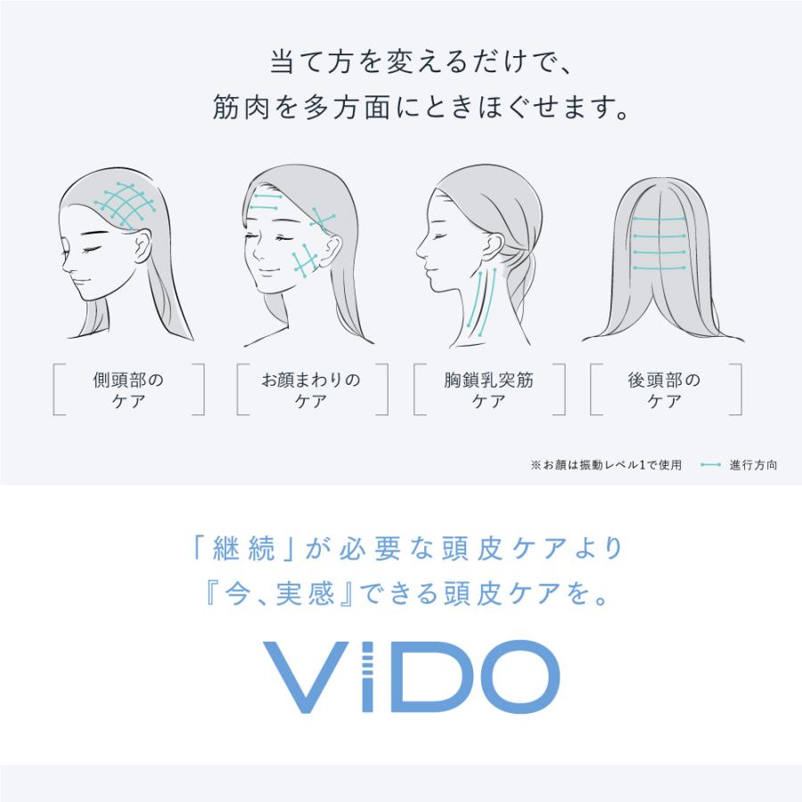 MYTREX 新感覚 ヘッドスパ 公式 VIDO モーションブラシ 頭皮ケア MYTREX 新感覚 ヘッドスパ 公式 VIDO モーションブラシ 頭皮ケア
