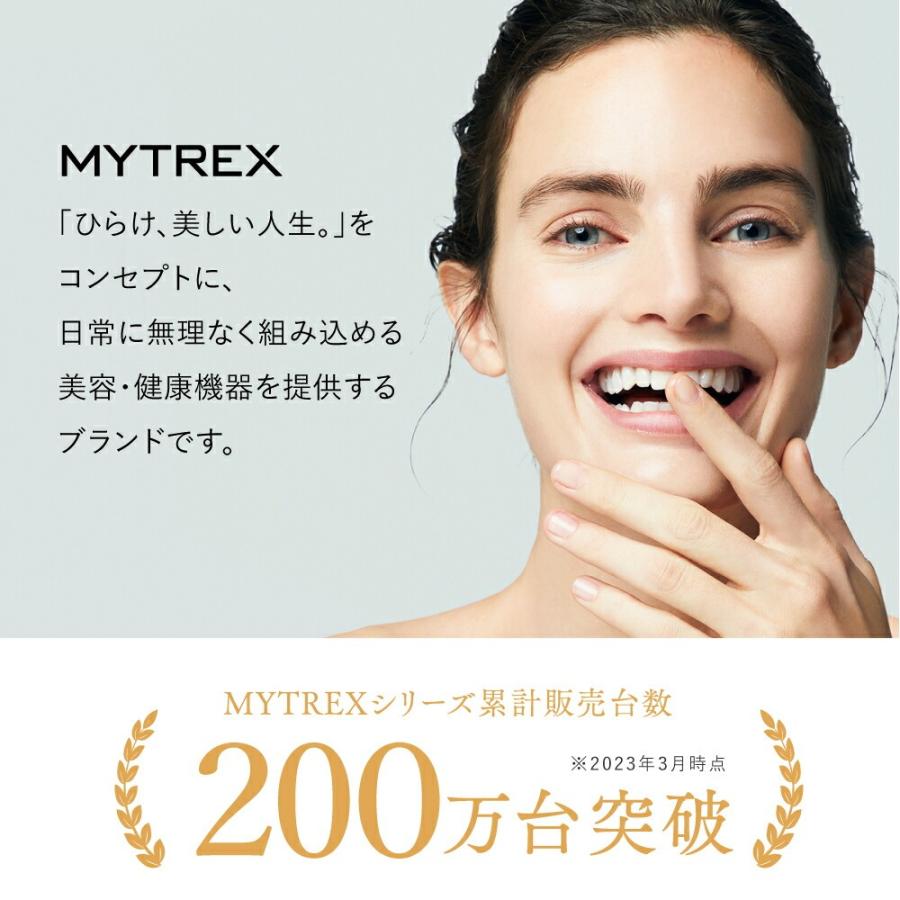 MYTREX VIDO マイトレックス ビドー 横振動 モーションブラシ ヘッドスパ 頭皮 ケア リフト ケア ボディ ケア 電動 ブラシ 顔 首 肩  リフレッシュ