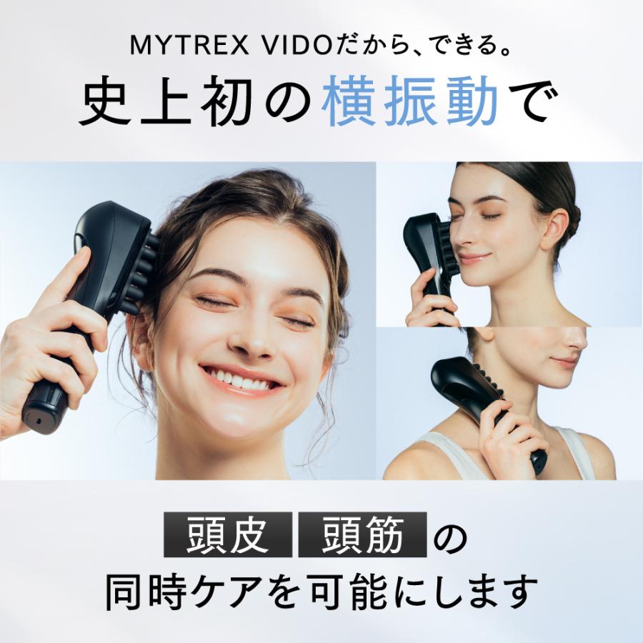 新感覚 ヘッドスパ MYTREX VIDO モーションブラシ 頭皮ケア 頭皮マッサージ機 リフトケア 電動ブラシ マイトレックス ビドー｜s-pln｜06