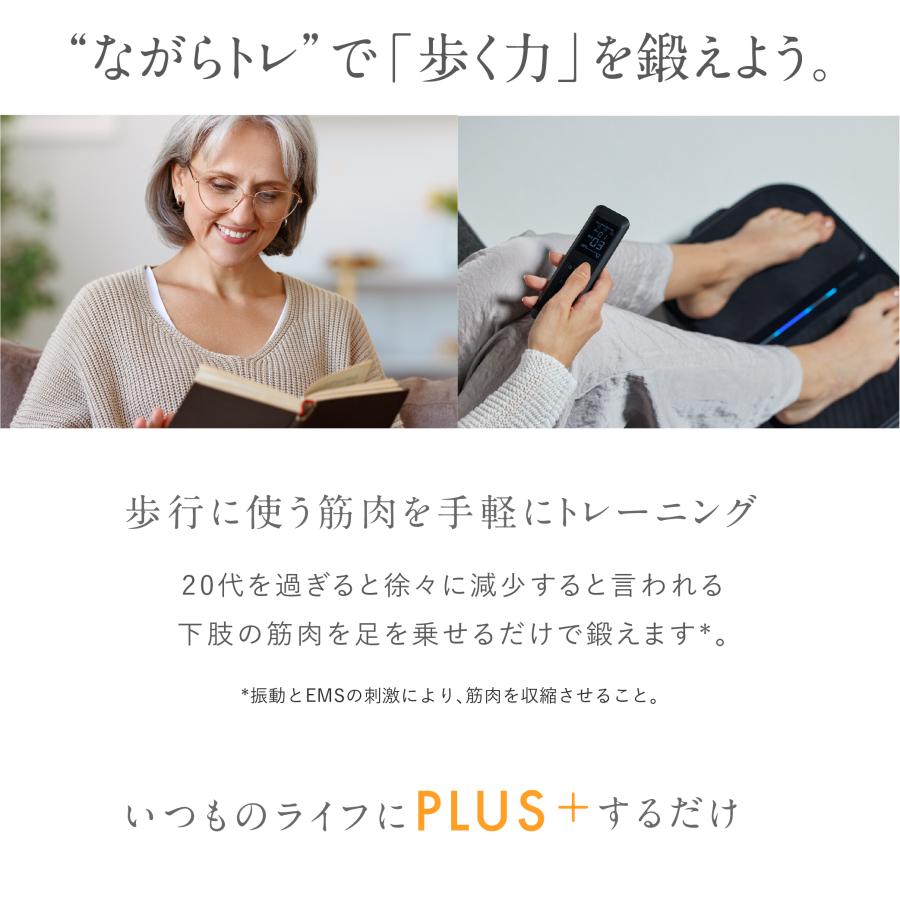 MYTREX ブルブル振動マシン 振動マシン ステッパー EMS MYTREX ブルブル振動マシン 振動マシン ステッパー EMS