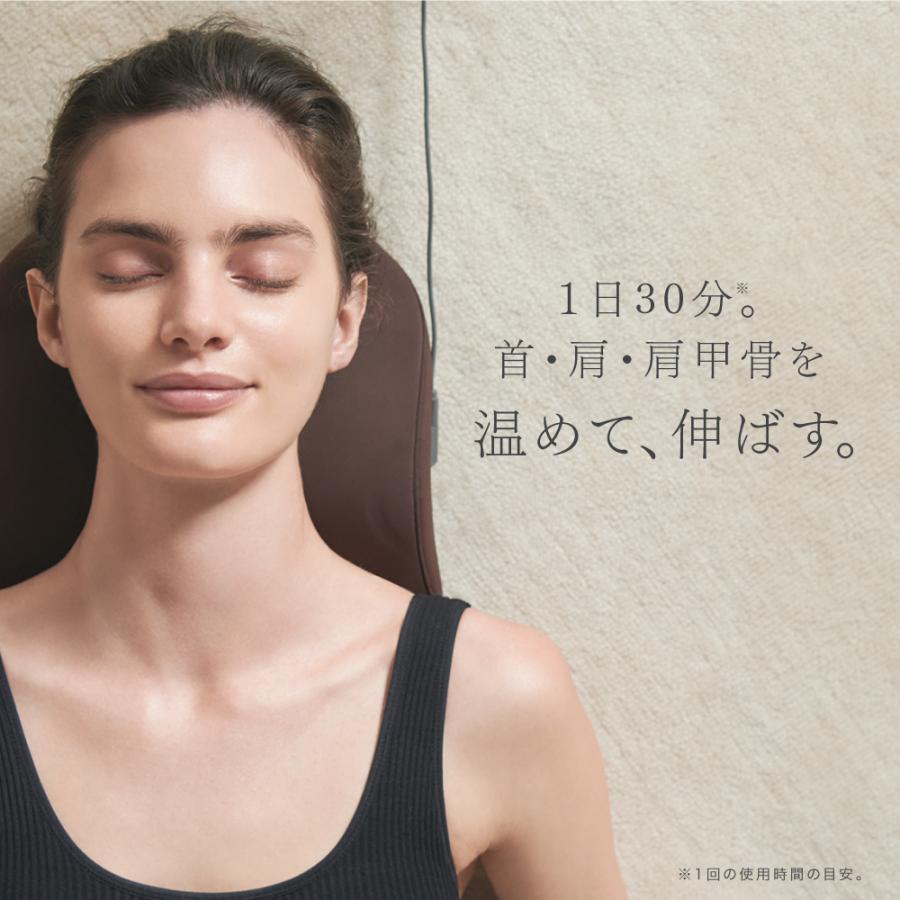 首枕 温熱 枕 MYTREX 公式 ストレッチ ネックストレッチャーネック