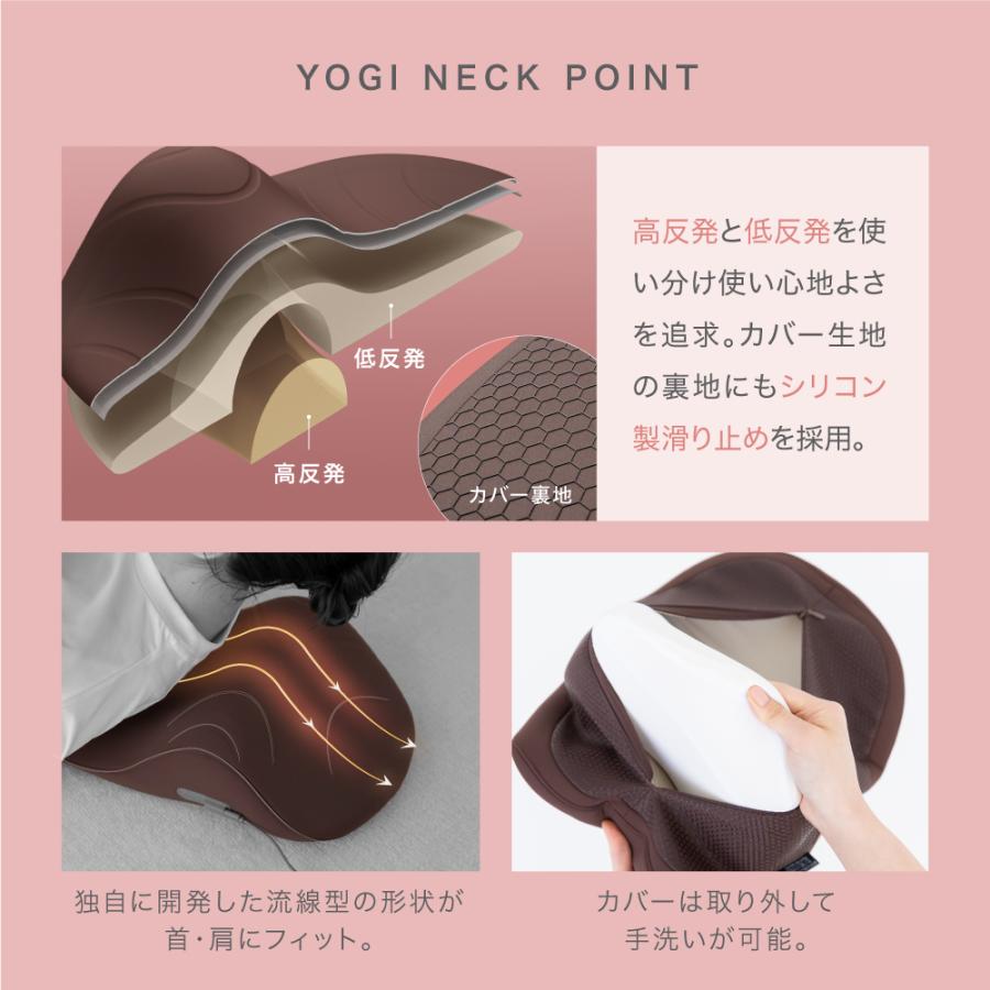 首枕 温熱 枕 MYTREX 公式 ストレッチ ネックストレッチャー 首枕 温熱 枕 MYTREX 公式 ストレッチ ネックストレッチャー